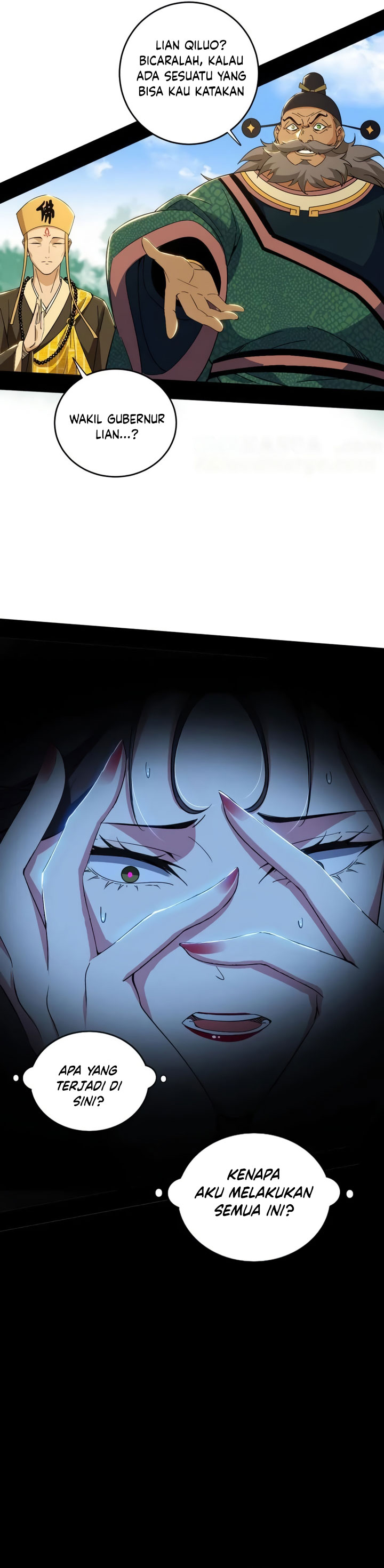 I’m An Evil God